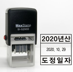 자동일부인 정사각36X36mm D