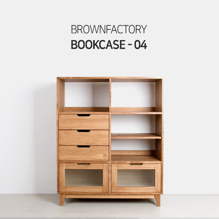 Brownfactory 책장 - 04