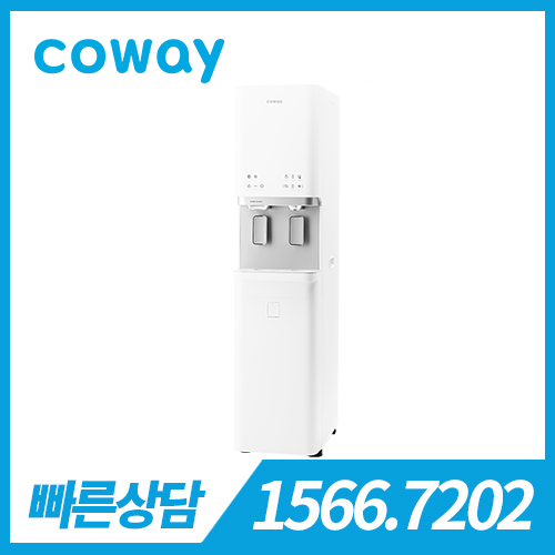 코웨이 정수기 아이스 CHPI-620L 블랙 / 의무사용기간 36개월