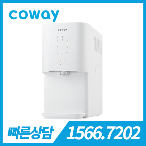 [렌탈][코웨이 공식판매처] 코웨이 프라임 정수기 2.0 CP-6310L / 의무약정기간 6년 + 방문관리 / 등록비 무료