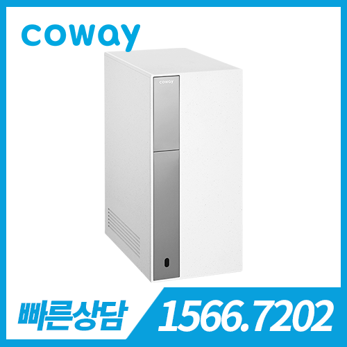 [렌탈][코웨이 공식판매처] 코웨이 노블 정수기 세로 CP-8200N 포슬린 화이트 / 의무약정기간 6년 + 방문관리 / 등록비 무료