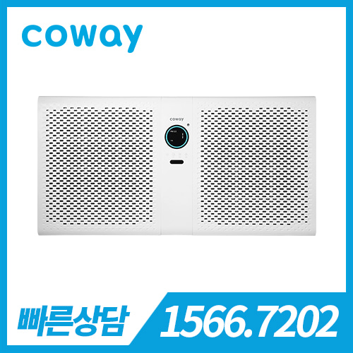 코웨이 공기청정기 AP-3519A / 35평형