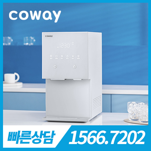 [렌탈][코웨이 공식판매처] 코웨이 아이콘 얼음 냉정수기 CPI-7400N 아이스화이트 / 의무약정기간 5년 + 방문관리(2개월관리) / 등록비 무료