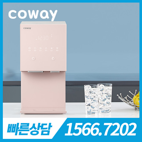 [렌탈][코웨이 공식판매처] 코웨이 아이콘 얼음 냉정수기 CPI-7400N 아이스핑크 / 의무약정기간 5년 + 방문관리(4개월관리) / 등록비 무료