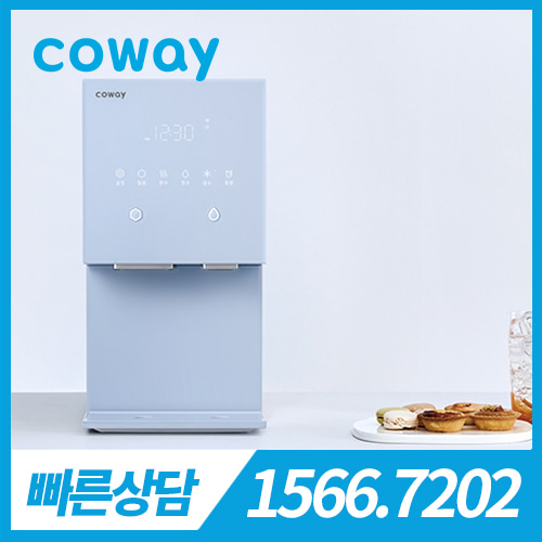 [렌탈][코웨이 공식판매처] 코웨이 아이콘 얼음 냉온정수기 CHPI-7400N 아이스블루 / 의무약정기간 5년 + 방문관리(4개월관리) / 등록비 무료