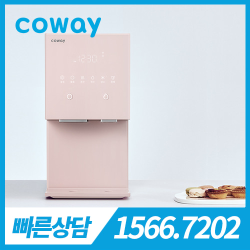 [렌탈][코웨이 공식판매처] 코웨이 아이콘 얼음 냉온정수기 CHPI-7400N 아이스핑크 / 의무약정기간 5년 + 방문관리(4개월관리) / 등록비 무료