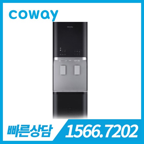 코웨이 얼음 정수기 CHPI-5801L 블랙 / 의무사용기간 36개월