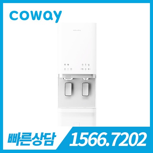 코웨이 정수기 아이스 CHPI-620L / 의무사용기간 36개월