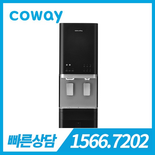 코웨이 정수기 아이스 CHPI-620L 블랙 / 의무사용기간 36개월