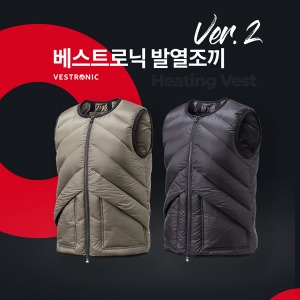 [베스트로닉 발열 베스트] VESTRONIC - HEATING VEST (리퍼브 상품)