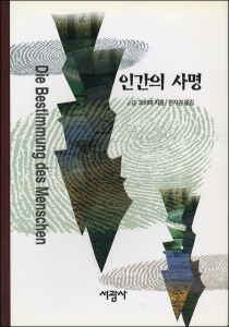 붓다북,불교용품,불교서적,불교사경