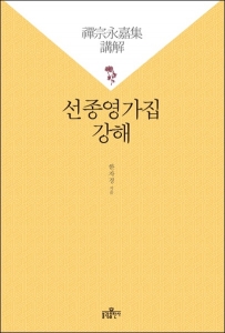 붓다북,불교용품,불교서적,불교사경