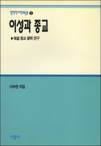 붓다북,불교용품,불교서적,불교사경