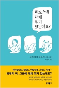 붓다북,불교용품,불교서적,불교사경