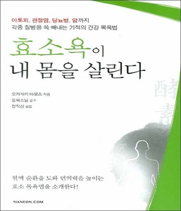 붓다북,불교용품,불교서적,불교사경