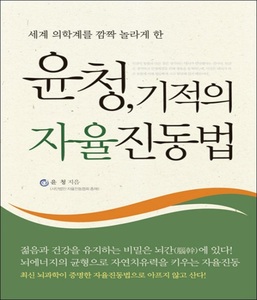 붓다북,불교용품,불교서적,불교사경