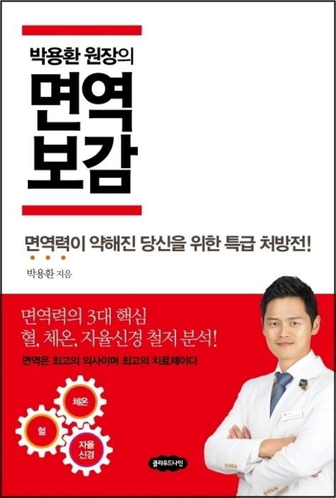 붓다북,불교용품,불교서적,불교사경