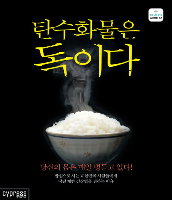 붓다북,불교용품,불교서적,불교사경