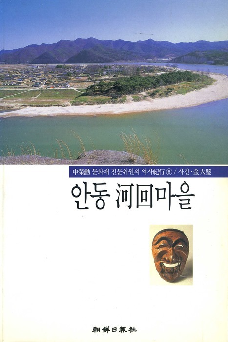 붓다북,불교용품,불교서적,불교사경