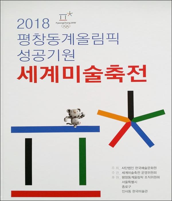 붓다북,불교용품,불교서적,불교사경