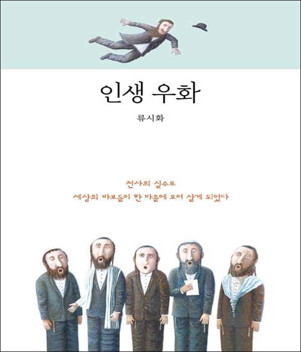 붓다북,불교용품,불교서적,불교사경