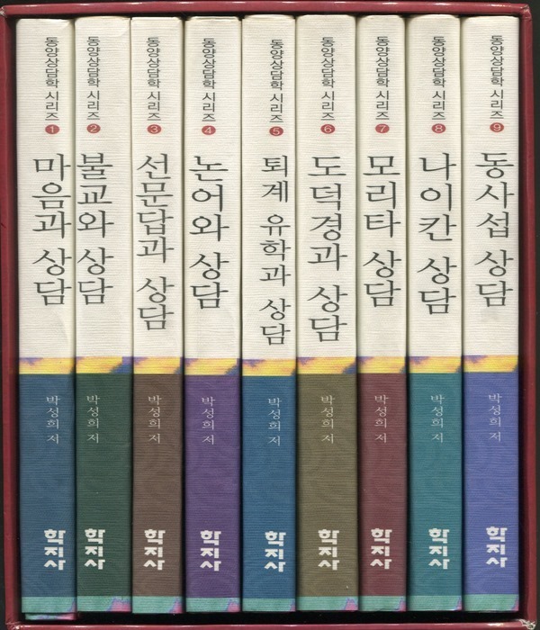 붓다북,불교용품,불교서적,불교사경