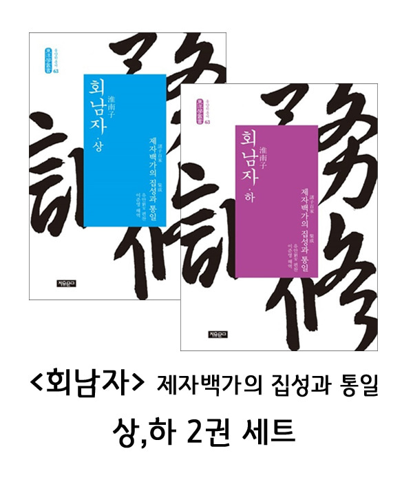 붓다북,불교용품,불교서적,불교사경