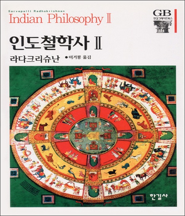 붓다북,불교용품,불교서적,불교사경