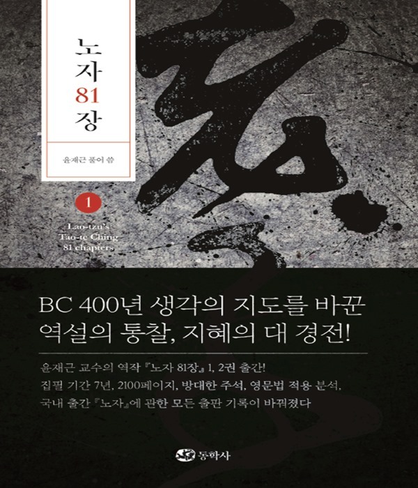 붓다북,불교용품,불교서적,불교사경