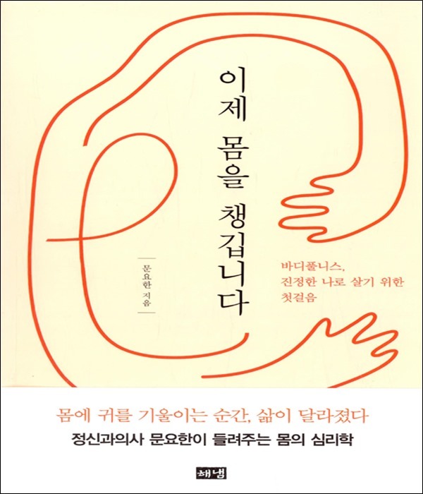 붓다북,불교용품,불교서적,불교사경