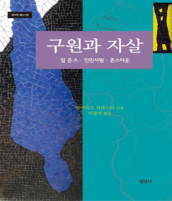 붓다북,불교용품,불교서적,불교사경