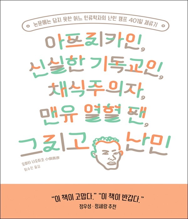 붓다북,불교용품,불교서적,불교사경