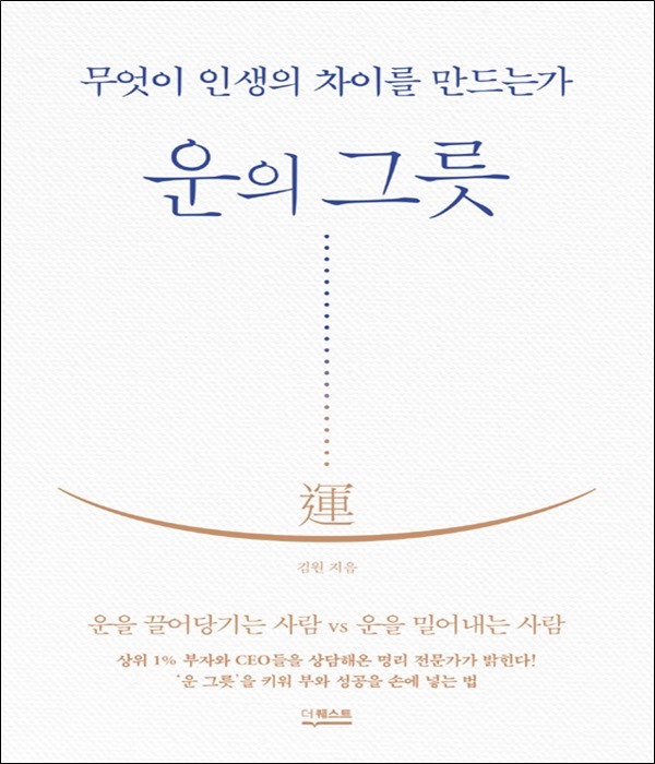 붓다북,불교용품,불교서적,불교사경