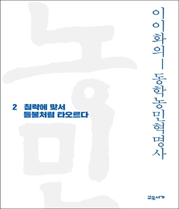 붓다북,불교용품,불교서적,불교사경