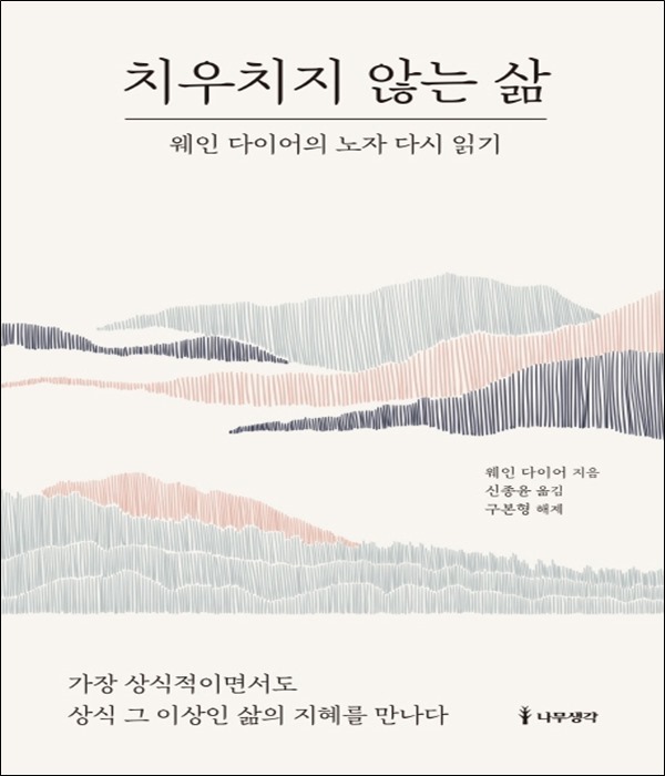 붓다북,불교용품,불교서적,불교사경