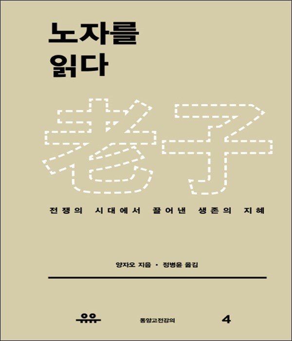 붓다북,불교용품,불교서적,불교사경