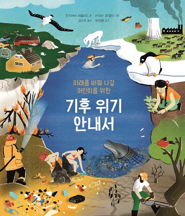 붓다북,불교용품,불교서적,불교사경