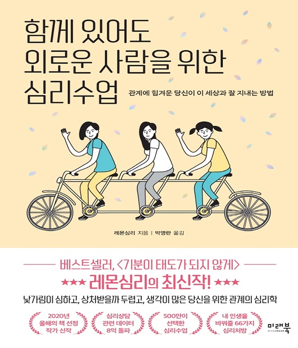 붓다북,불교용품,불교서적,불교사경