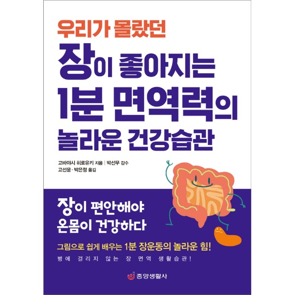 붓다북,불교용품,불교서적,불교사경