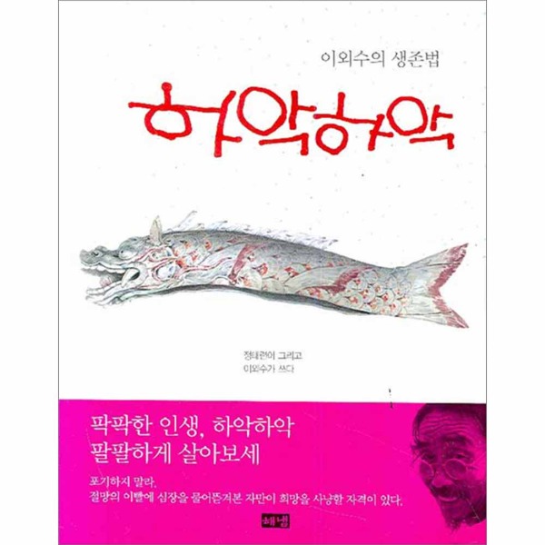 붓다북,불교용품,불교서적,불교사경