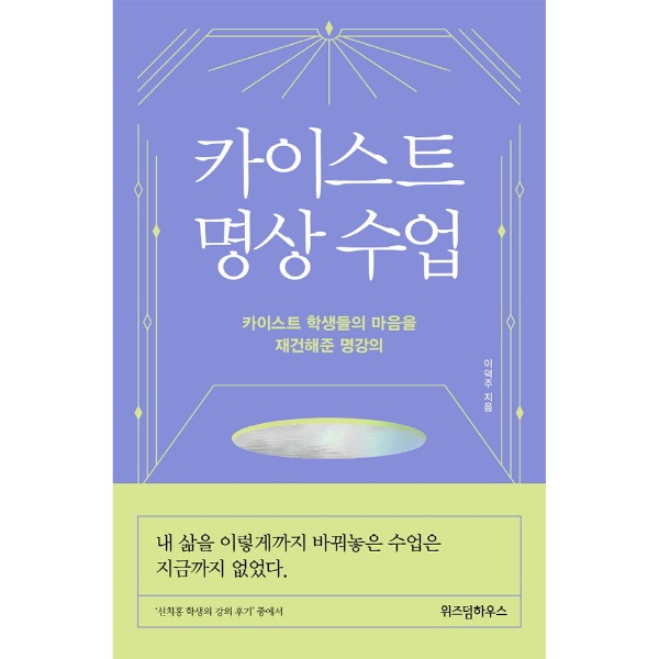 붓다북,불교용품,불교서적,불교사경