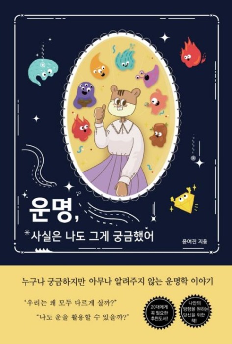 붓다북,불교용품,불교서적,불교사경