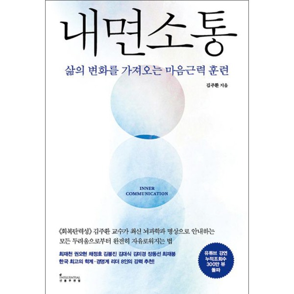 붓다북,불교용품,불교서적,불교사경