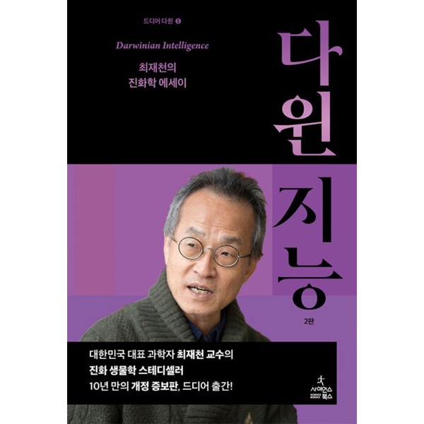 붓다북,불교용품,불교서적,불교사경