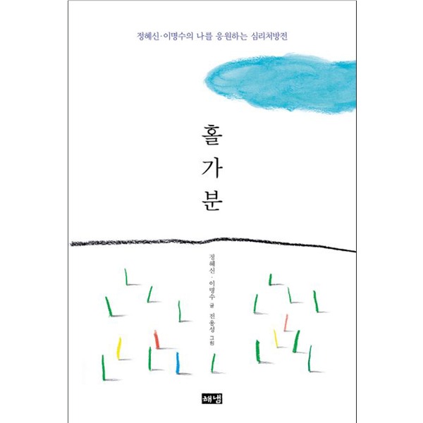 붓다북,불교용품,불교서적,불교사경