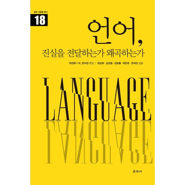 붓다북,불교용품,불교서적,불교사경