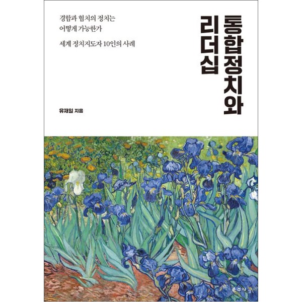 붓다북,불교용품,불교서적,불교사경