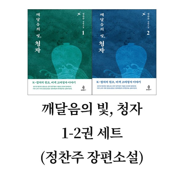 붓다북,불교용품,불교서적,불교사경