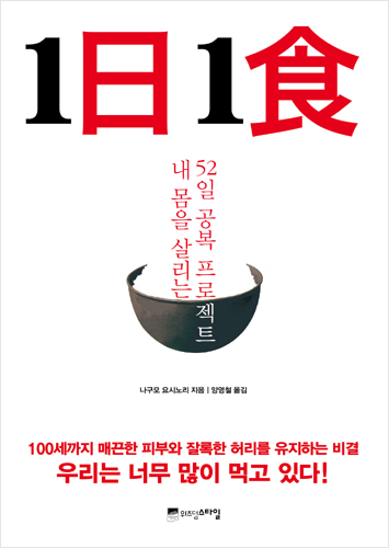 붓다북,불교용품,불교서적,불교사경