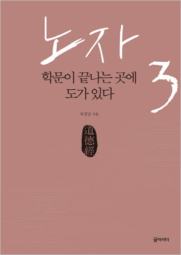 붓다북,불교용품,불교서적,불교사경